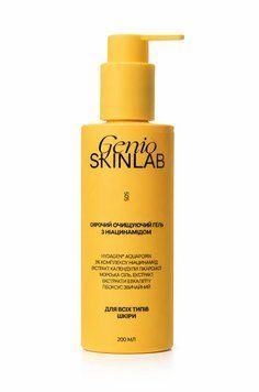 Сяючий очищуючий гель з ніацинамідом Genio SkinLab, 200 мл GSL-NIA-GEL-200 фото