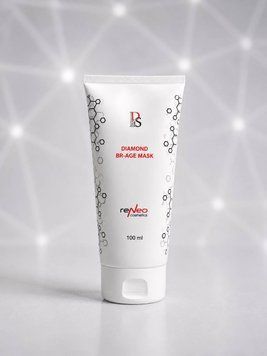 DIAMOND BR-AGE MASK &mdash; сяюча маска з біоретинолом H148 фото